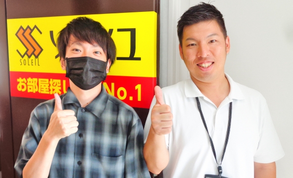 R・N様