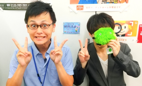 M・O様