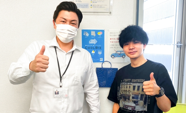 U・M様