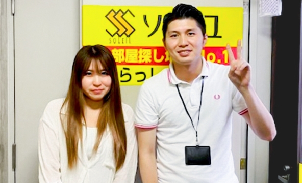 R・Y様