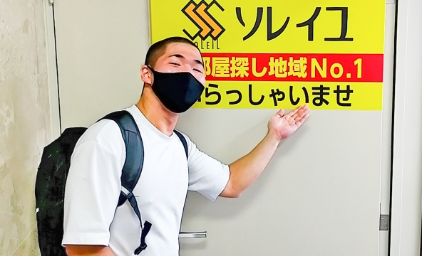 Y・G様
