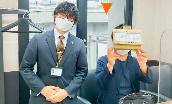 U・K様