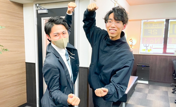 S・U様