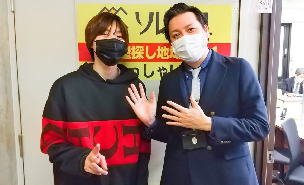 T・Y様
