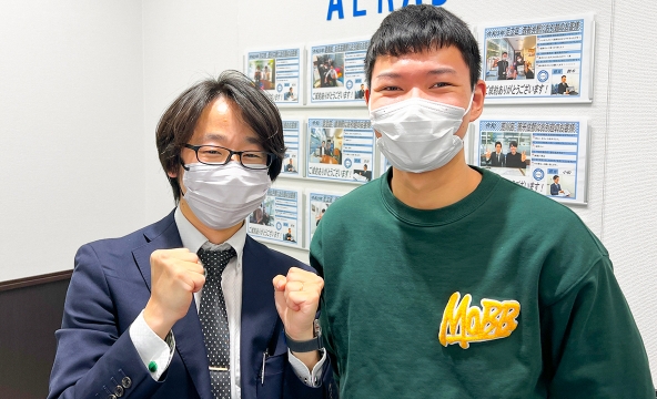 Ｏ・Ｔ様