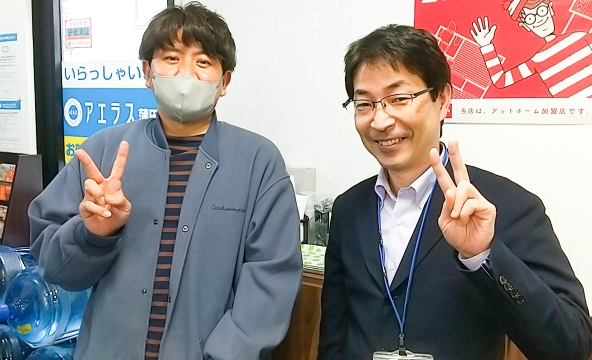 M・S様