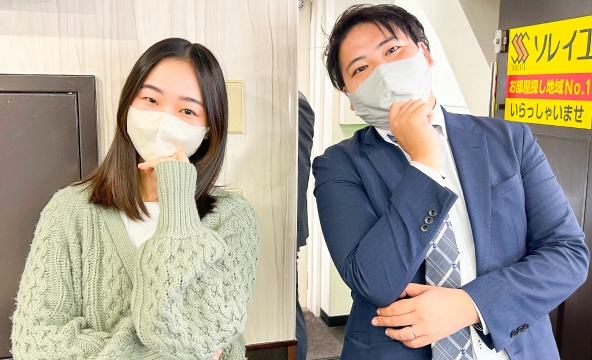 I・S様