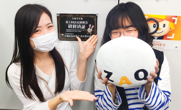 Ａ・Ｏ様