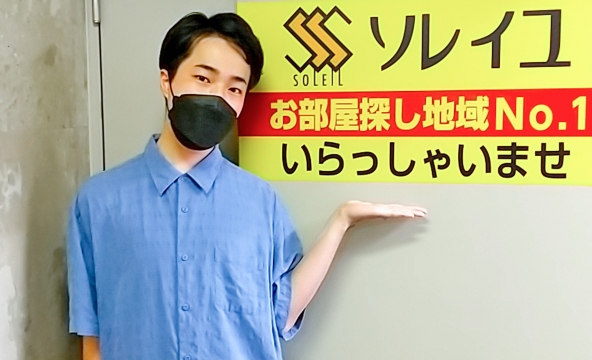 H・S様