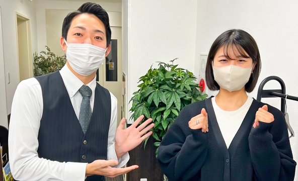 Ｓ・Ｎ様