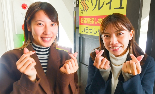 S・Y様