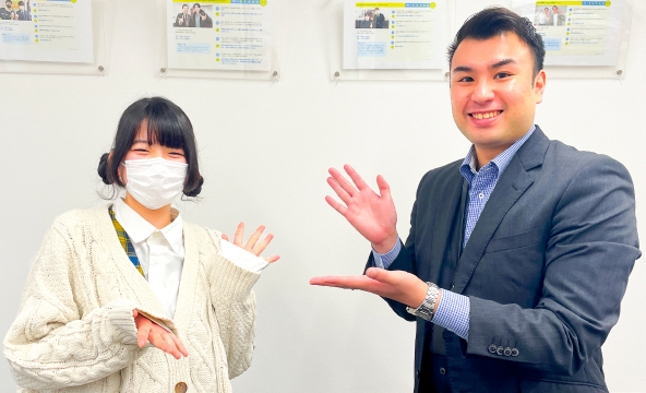 I・S様