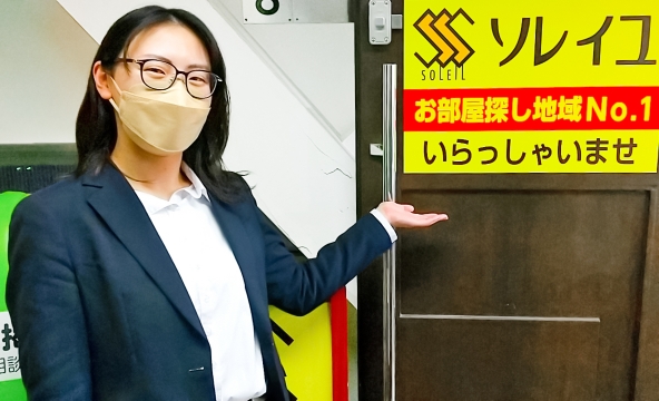 J・T様