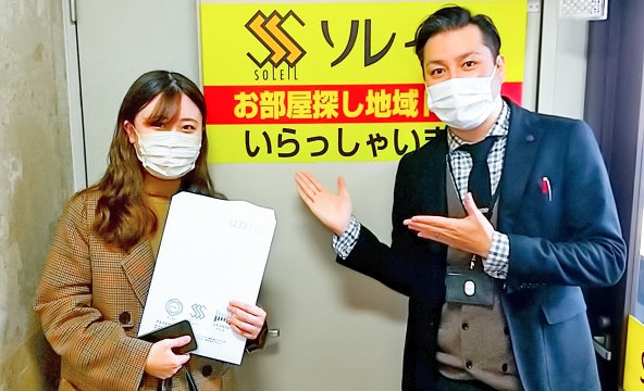 S・H様
