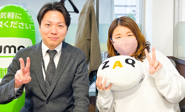 R・S様