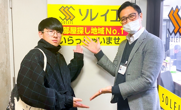 A・A様