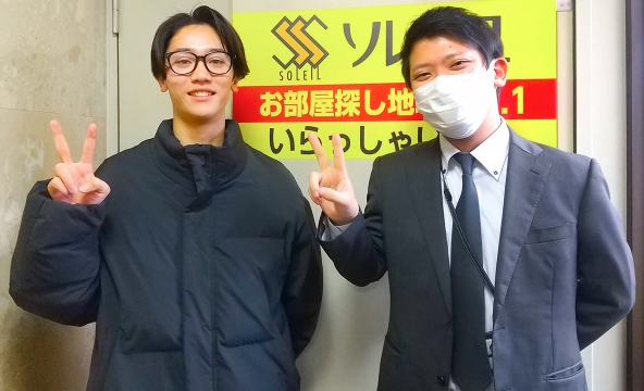 A・Y様