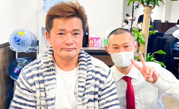 S・I様