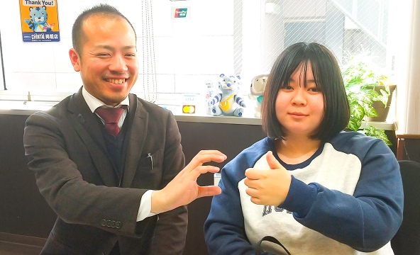 I・A様