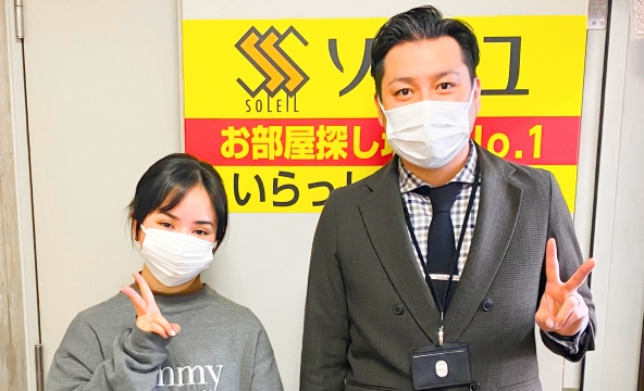 S・O様