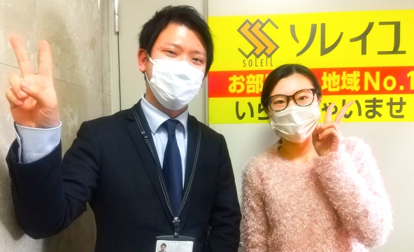 I・T様