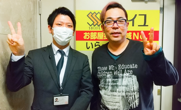 J・S様
