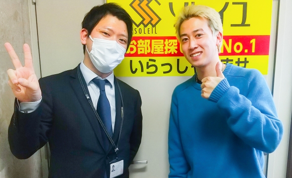 A・R様