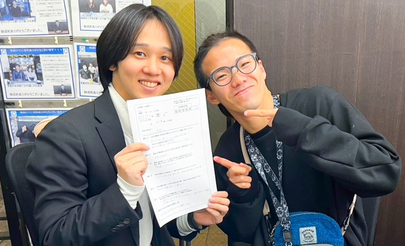 M・S様