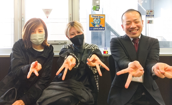 S・R様