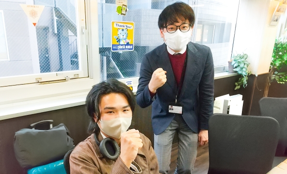S・R様