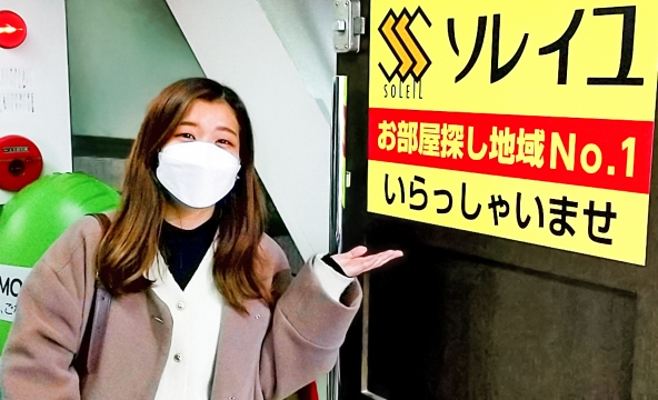 A・O様