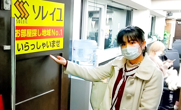 R・O様