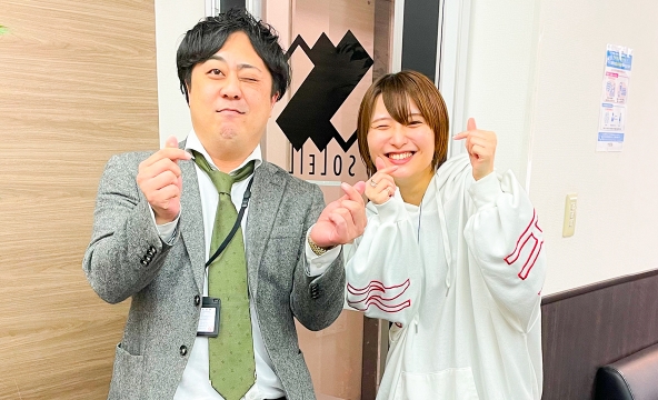 S・H様