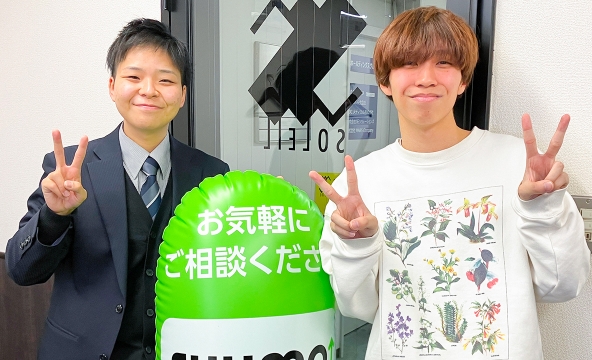 S・Y様