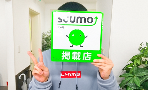 Y・L様