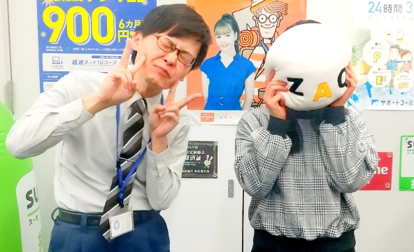 T・Y様