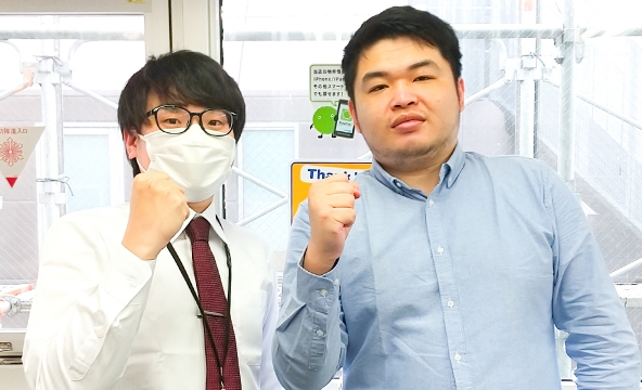 X・Y様
