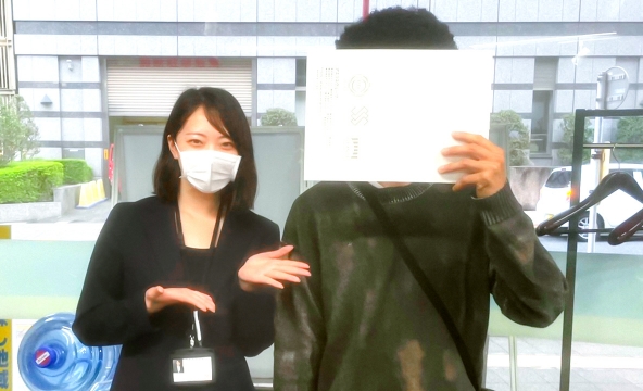 S・S様
