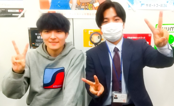N・Y様