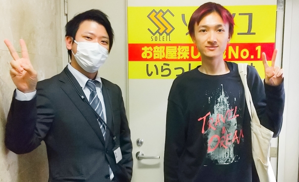 S・J様