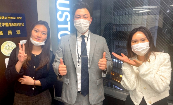 R・R様