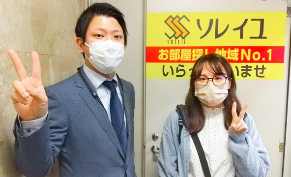 R・K様