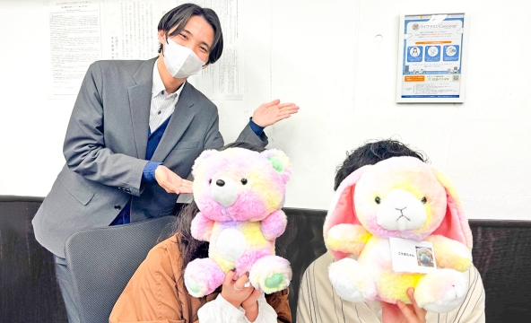 A・S様