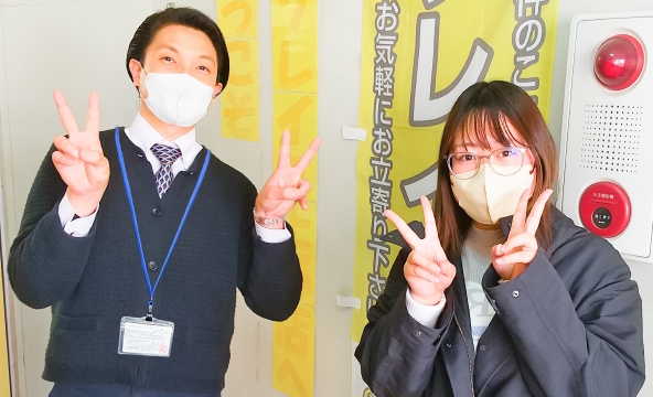 A・A様