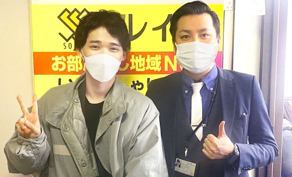 Y・U様