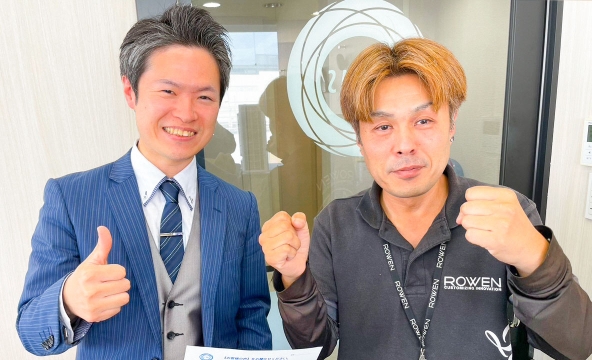 S・T様