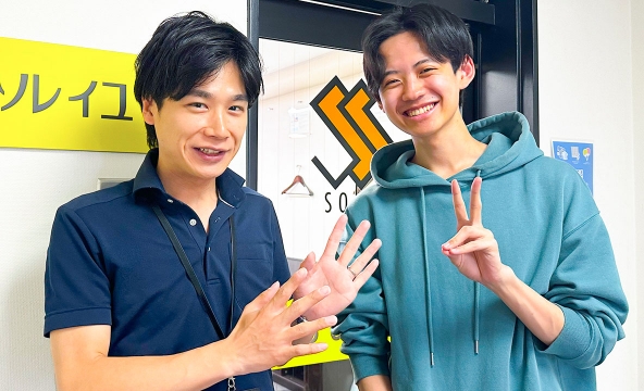 T・O様