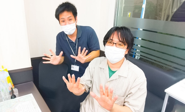 S・K様