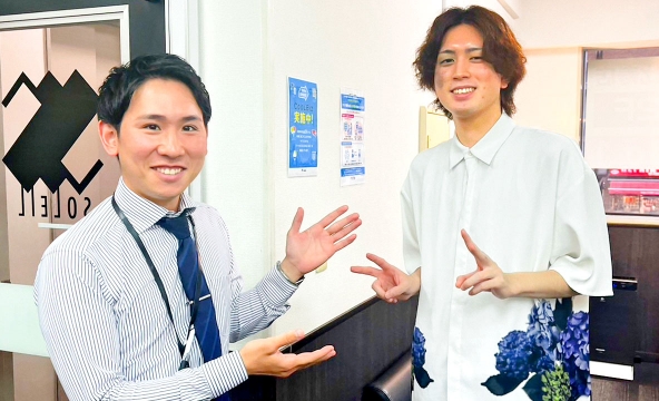 Ｈ・Ｕ様