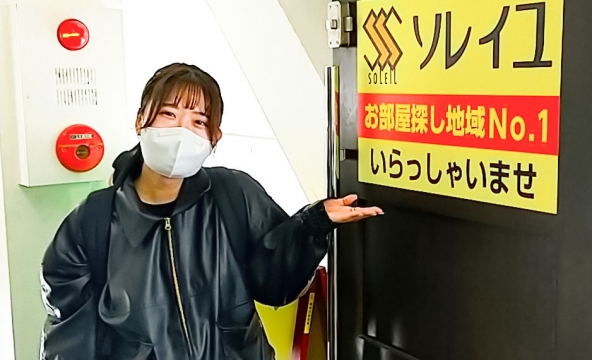 H・N様